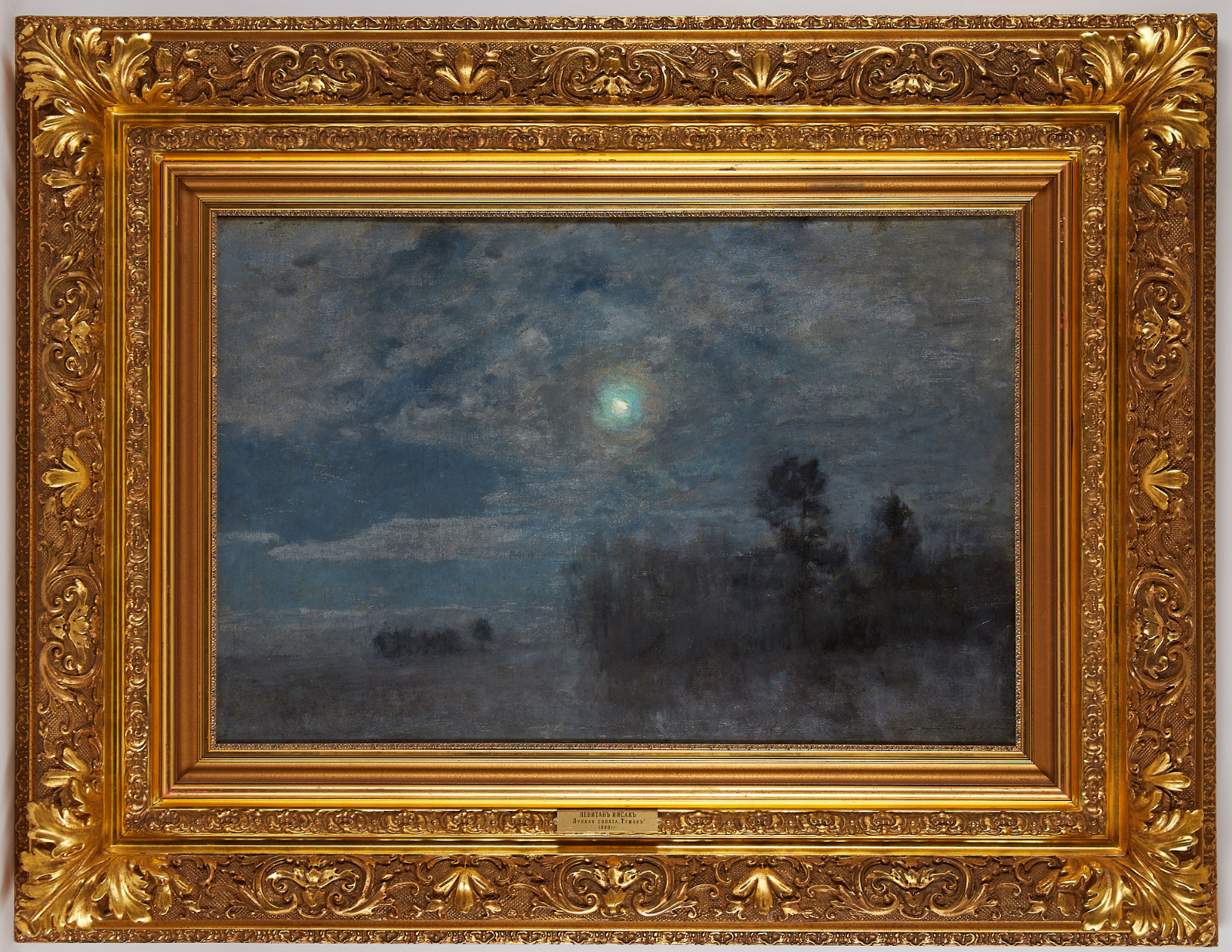 Редкую работу Шагала выставят на аукционе в Москве за 2 миллиона долларов (фото 4)