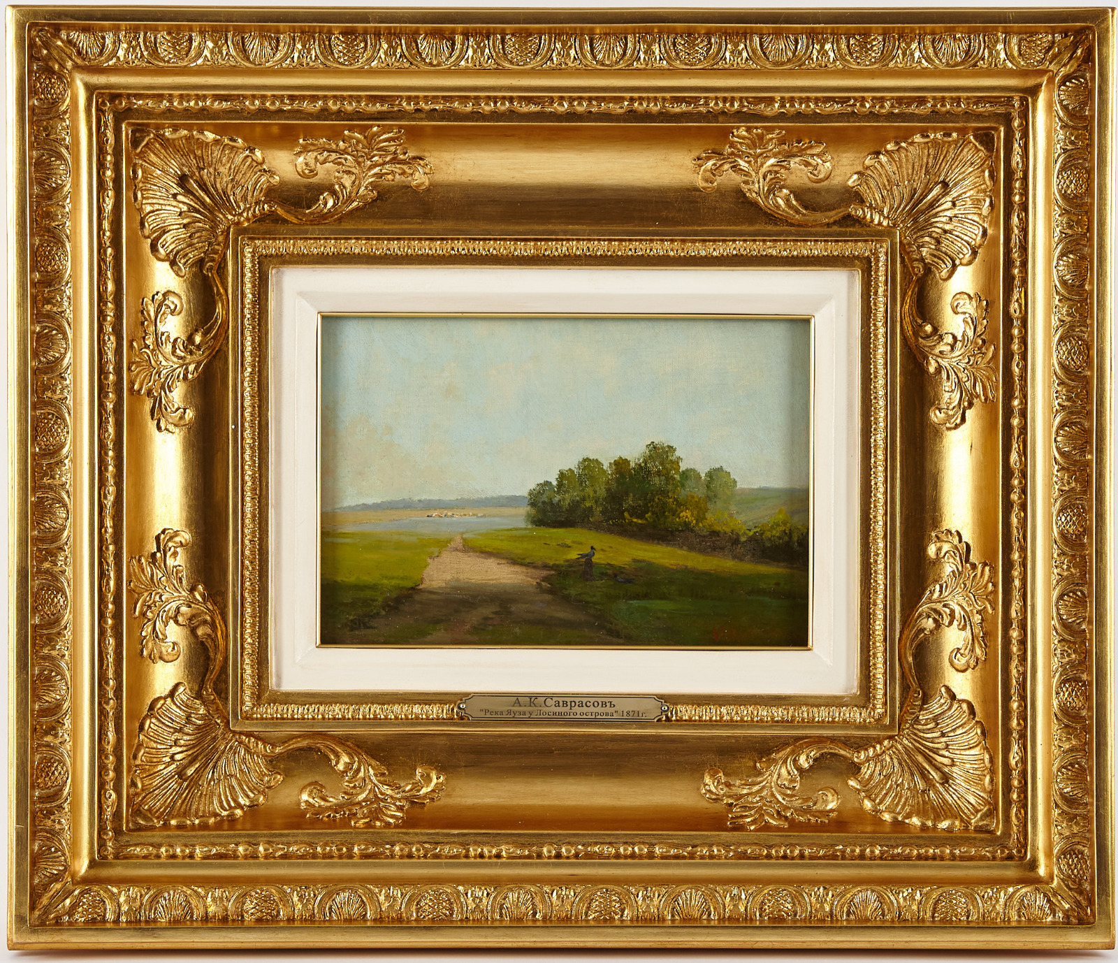 Редкую работу Шагала выставят на аукционе в Москве за 2 миллиона долларов (фото 5)