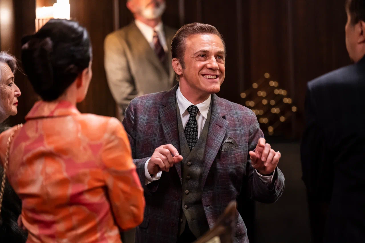 Как меняется текст при адаптации на экран: разбираемся на примере фильма «Бюро магических услуг» (фото 3)