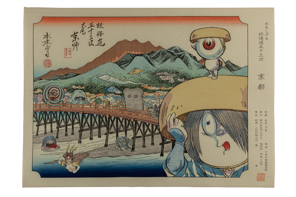 В «Севкабель Порту» откроется образовательная выставка «Искусство Манга» (фото 6)