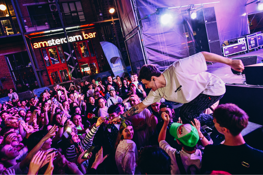 Feduk и «Три дня дождя»: фестиваль Summer Sound объявил участников этого года (фото 3)