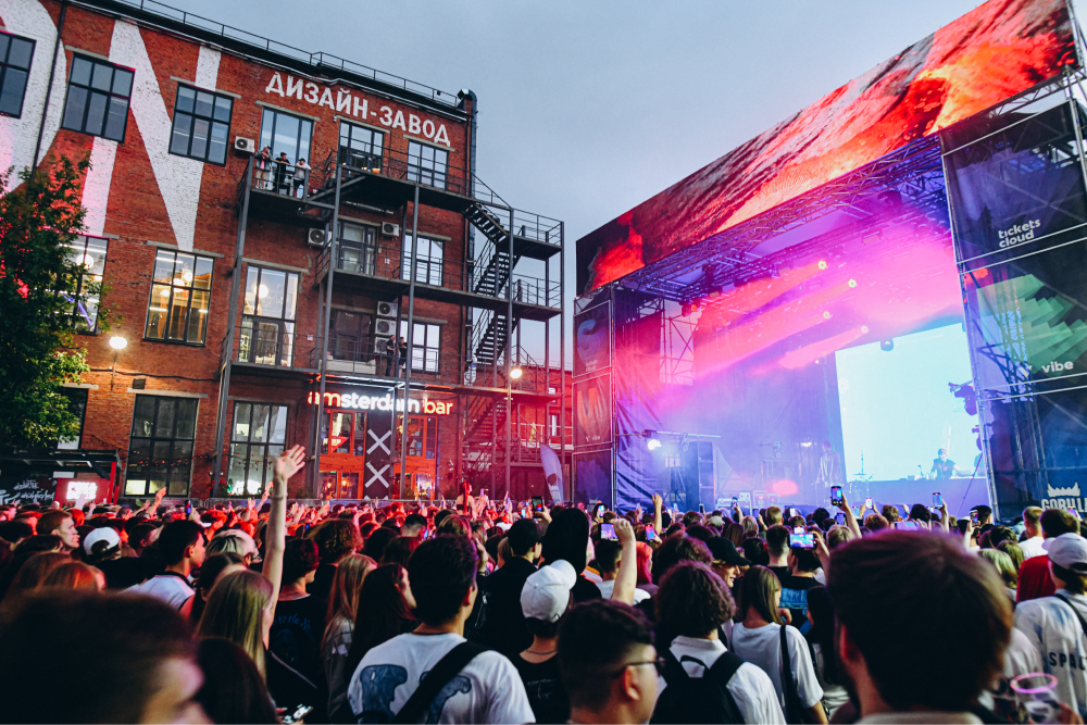 Feduk и «Три дня дождя»: фестиваль Summer Sound объявил участников этого года (фото 2)