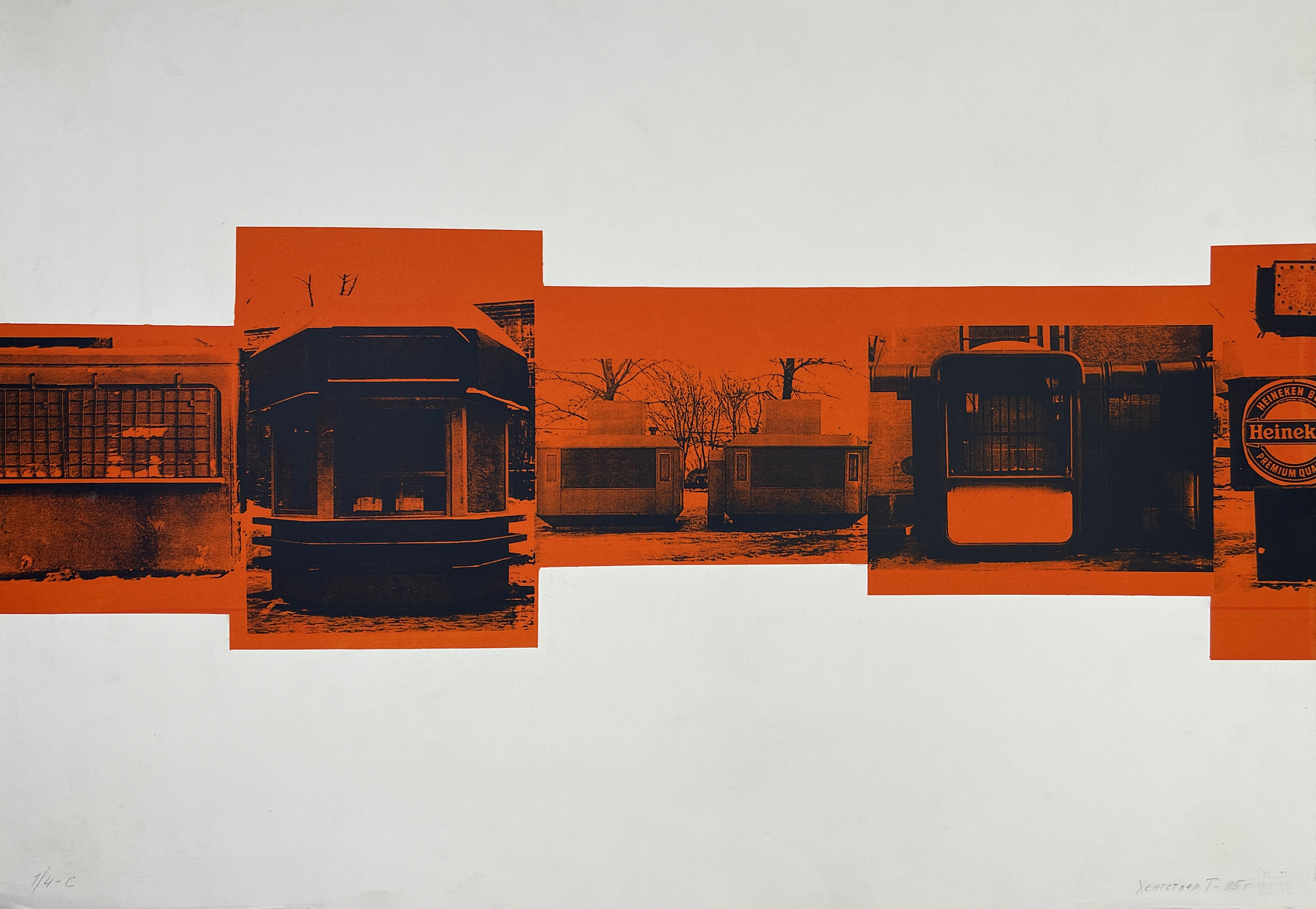 Новые выставки в «ГЭС-2», ММОМА, «Зотове»: куда идти и что смотреть в музеях в мае (фото 12)