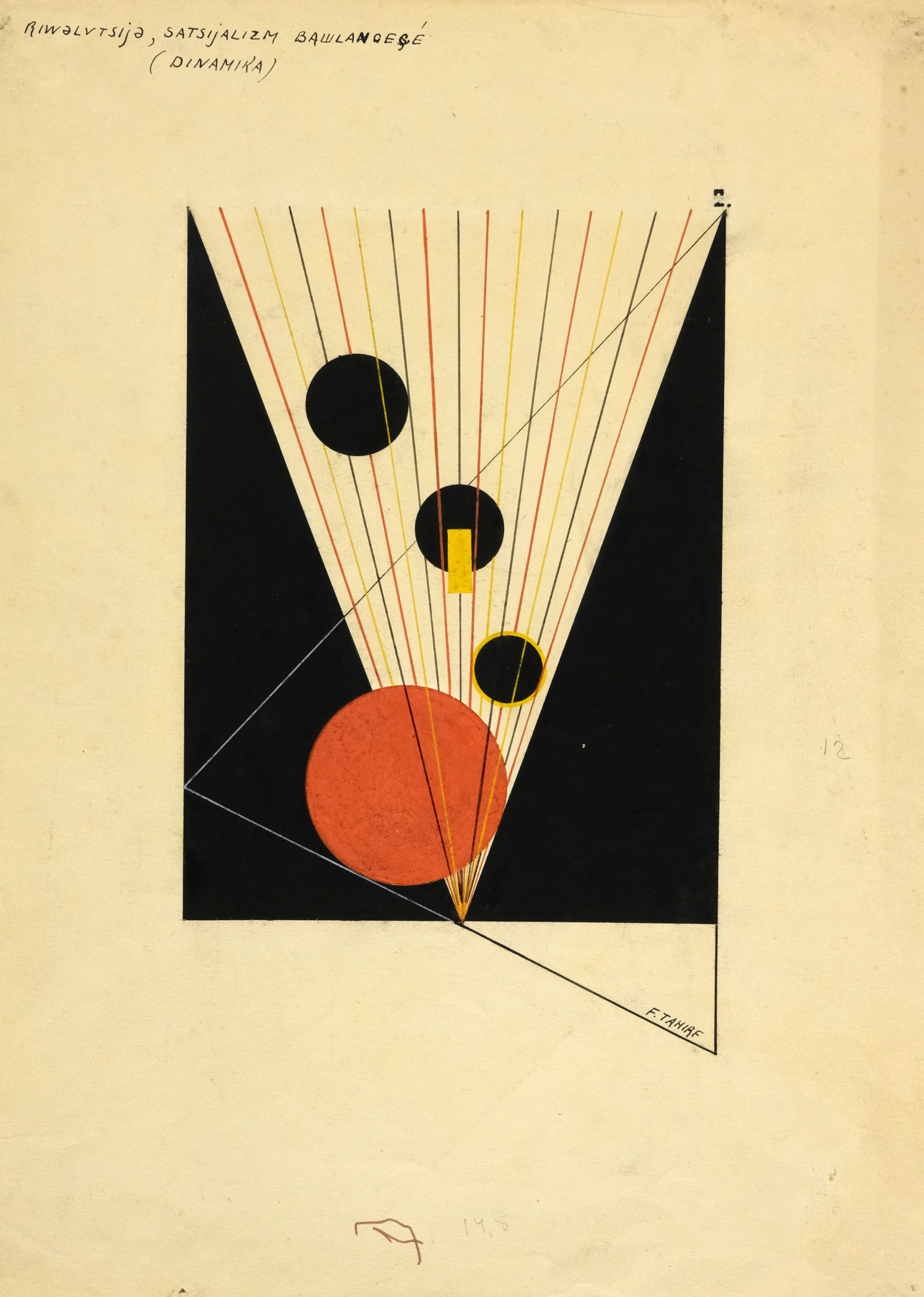 Новые выставки в «ГЭС-2», ММОМА, «Зотове»: куда идти и что смотреть в музеях в мае (фото 17)