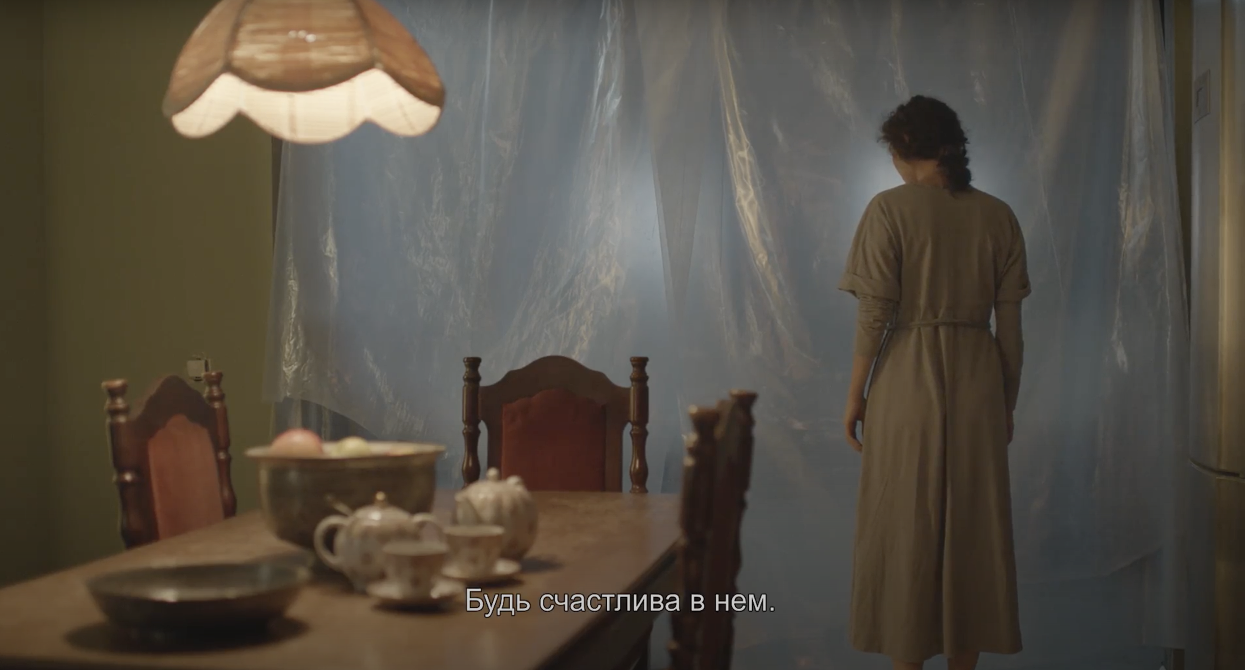 В российский прокат выйдет картина «Узлы» Олега Хамокова — ученика Александра Сокурова (фото 3)