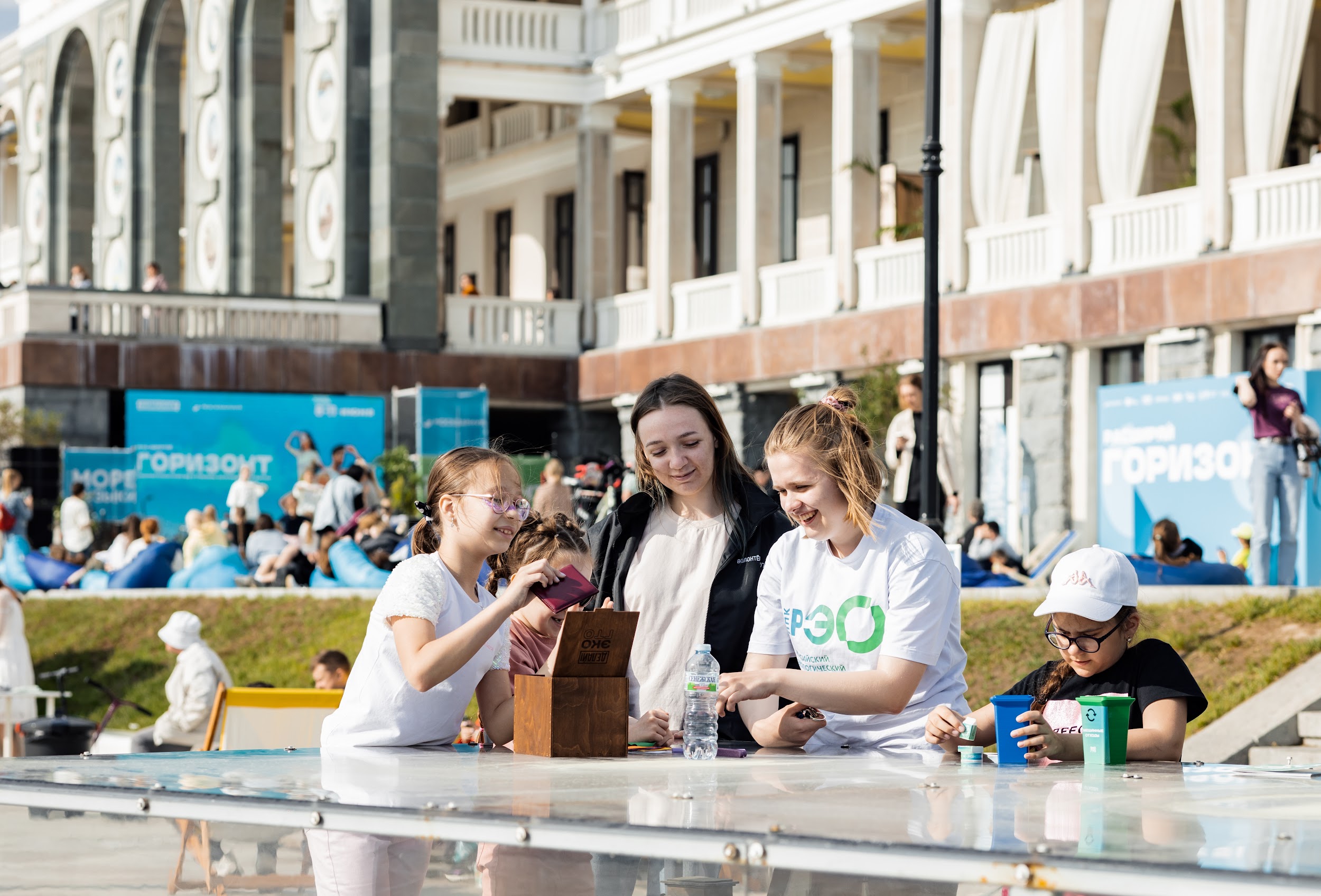 «Москвариум» проведет ежегодный экофестиваль «Горизонт» (фото 8)