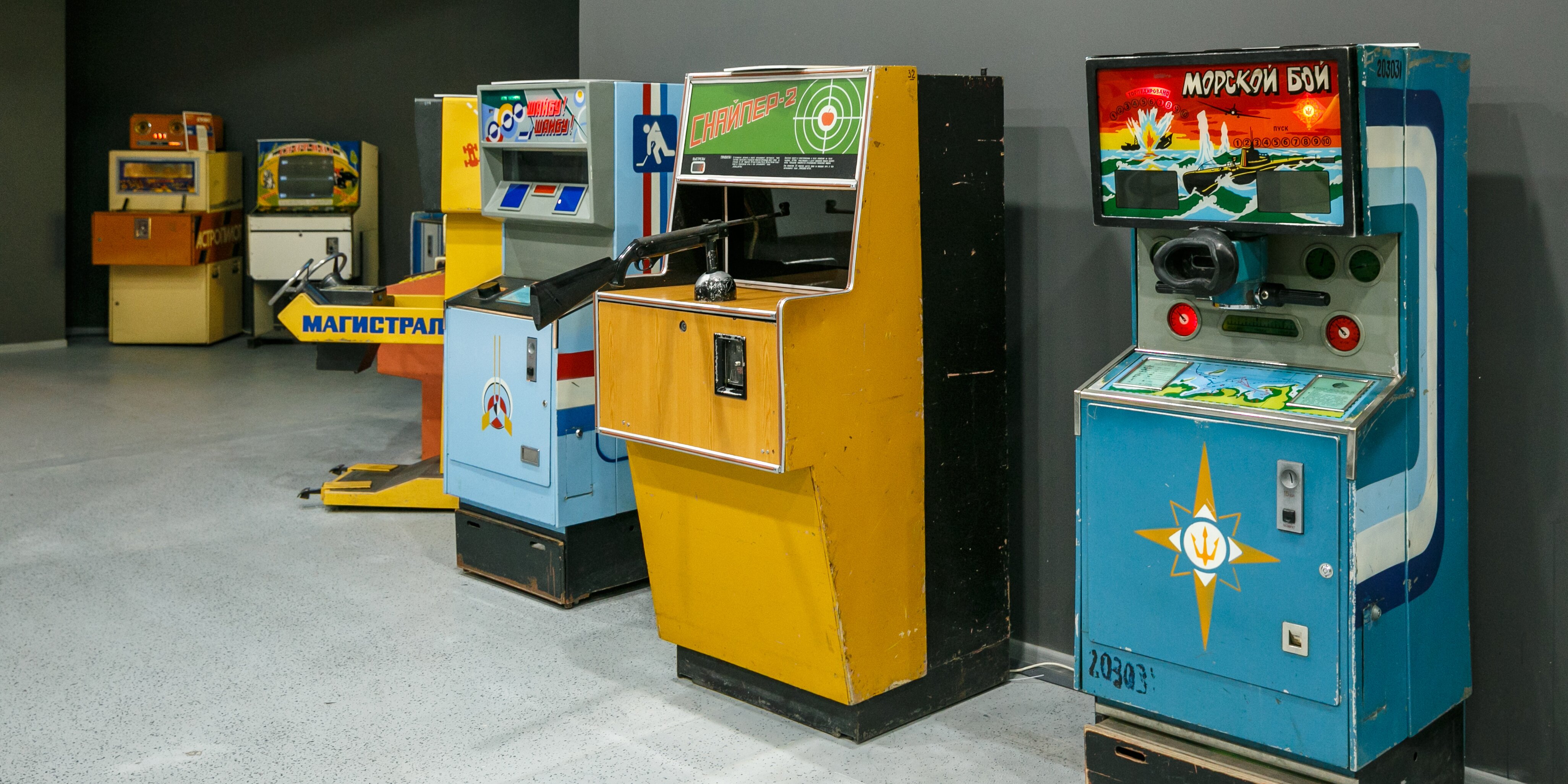 «Яндекс Музей» и Музей советских игровых автоматов откроют выставку портативных консолей (фото 4)