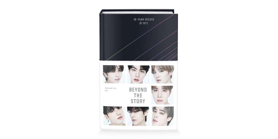BTS анонсировала дебютную книгу «Beyond the Story» (фото 1)