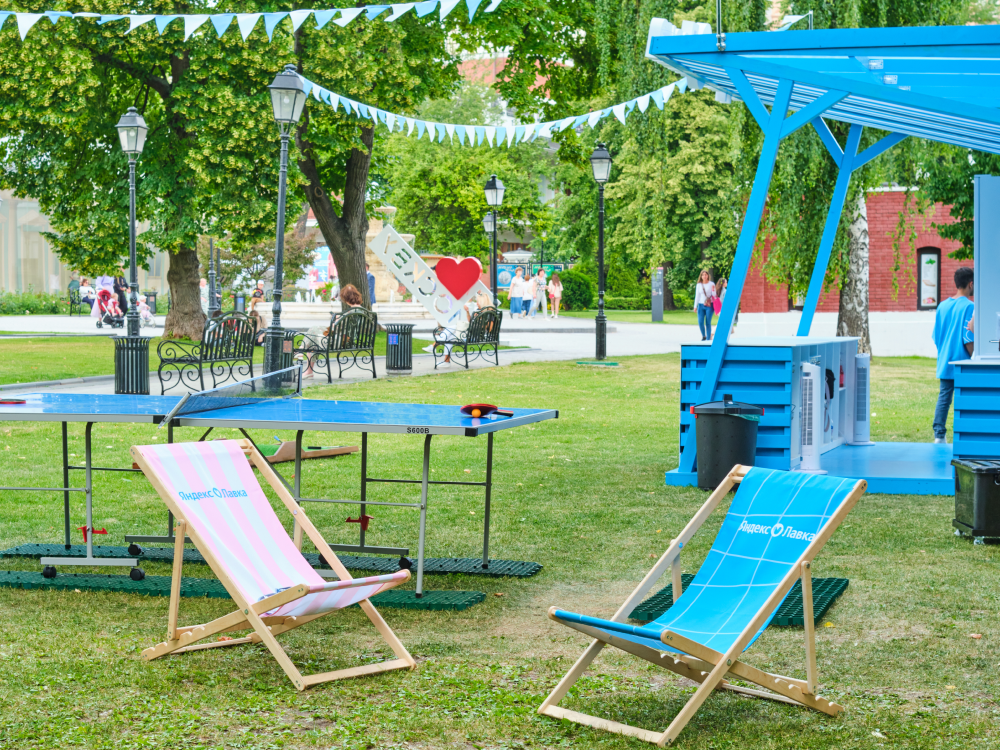 «Яндекс Лавка» открыла летнее кафе и пикник-зону в Эрмитаже и парке Горького (фото 4)