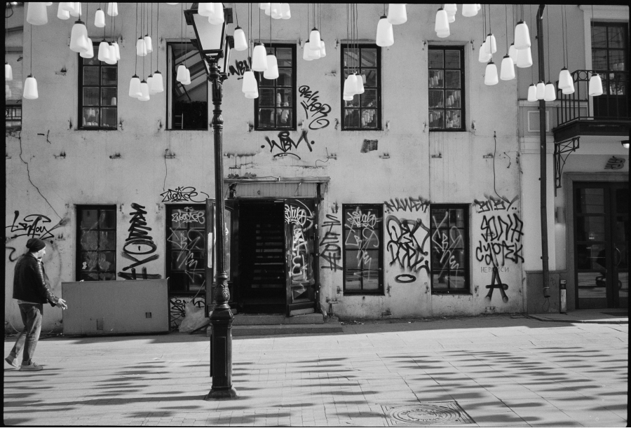 Андрей Ноговицын и «Цветной» выпустили фотоальбом о жизни московского комьюнити (фото 13)