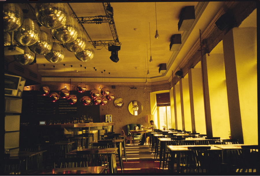 Андрей Ноговицын и «Цветной» выпустили фотоальбом о жизни московского комьюнити (фото 3)