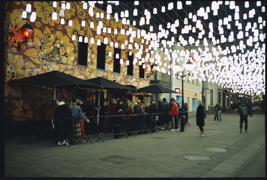 Андрей Ноговицын и «Цветной» выпустили фотоальбом о жизни московского комьюнити (фото 9)