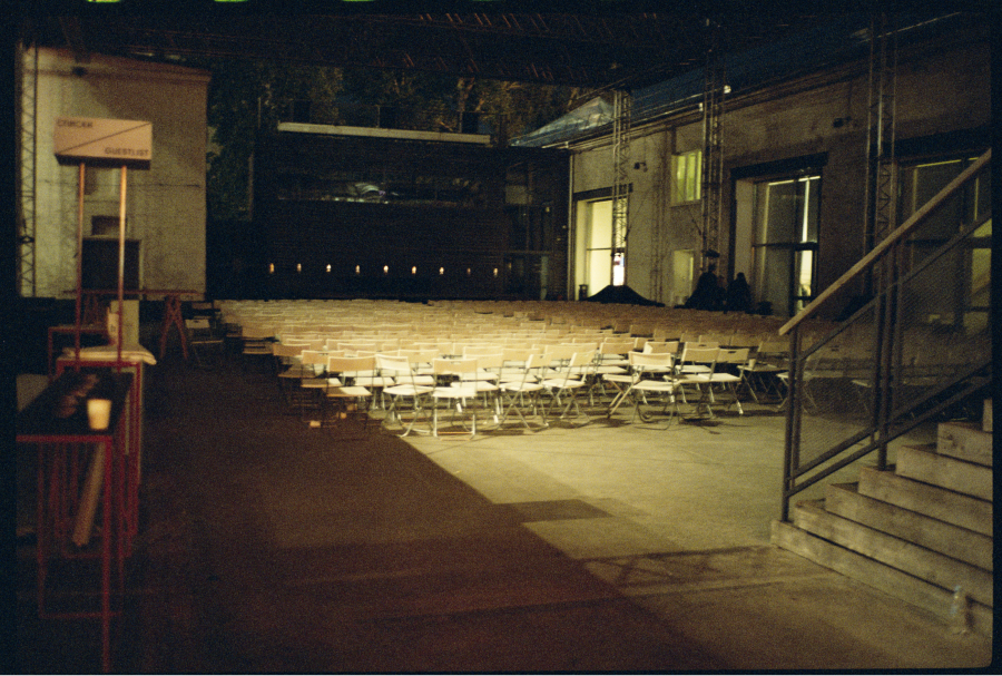 Андрей Ноговицын и «Цветной» выпустили фотоальбом о жизни московского комьюнити (фото 4)