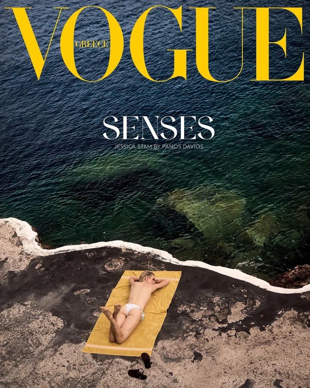 Фото дня: Джессика Стэм в летнем выпуске «Vogue Греция» (фото 1)