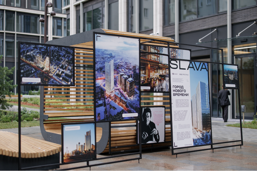 В Москве открылось первое из зданий нового городского квартала SLAVA (фото 1)