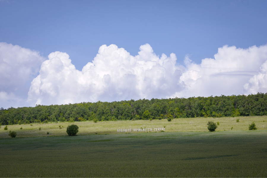 В селе Лох подростки проведут фестиваль «Новоселье» (фото 1)