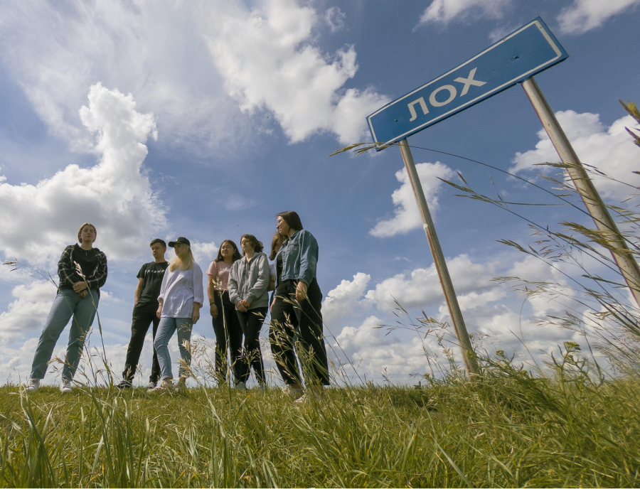 В селе Лох подростки проведут фестиваль «Новоселье» (фото 3)