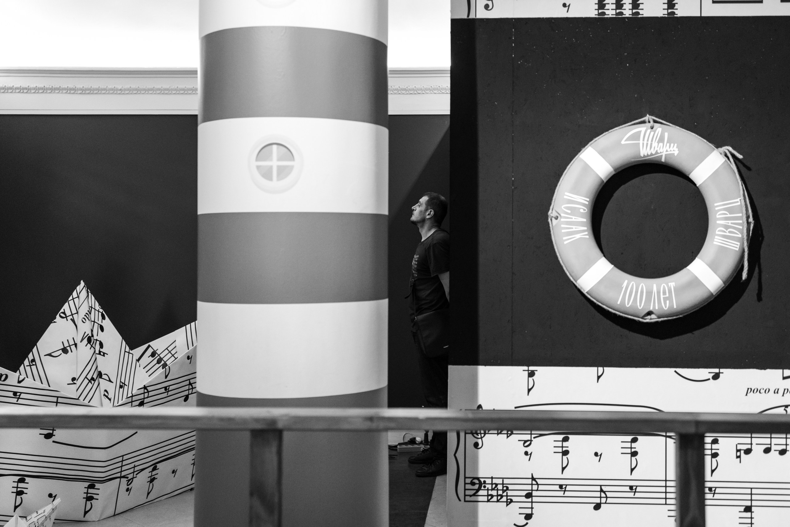 Выставку «По волнам киномузыки Исаака Шварца» на «Ленфильме» можно посетить до конца лета (фото 3)