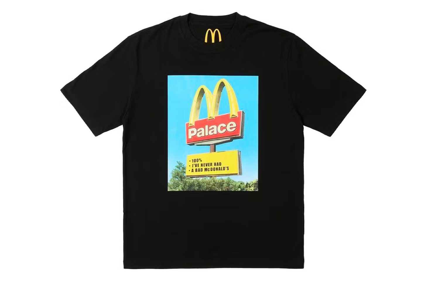 Стритвир-бренд Palace выпустит коллаборацию с McDonald's (фото 2)