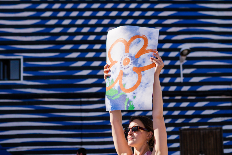 Онлайн-магазин постеров pstr. выпустил благотворительный дроп (фото 2)