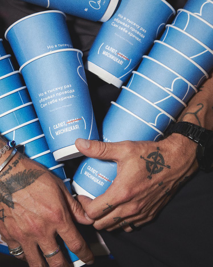 В Москве запустилось гастрономическое пространство новой волны «Салют, Мясницкая!» (фото 4)