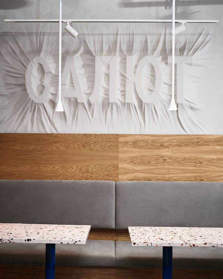 В Москве запустилось гастрономическое пространство новой волны «Салют, Мясницкая!» (фото 3)