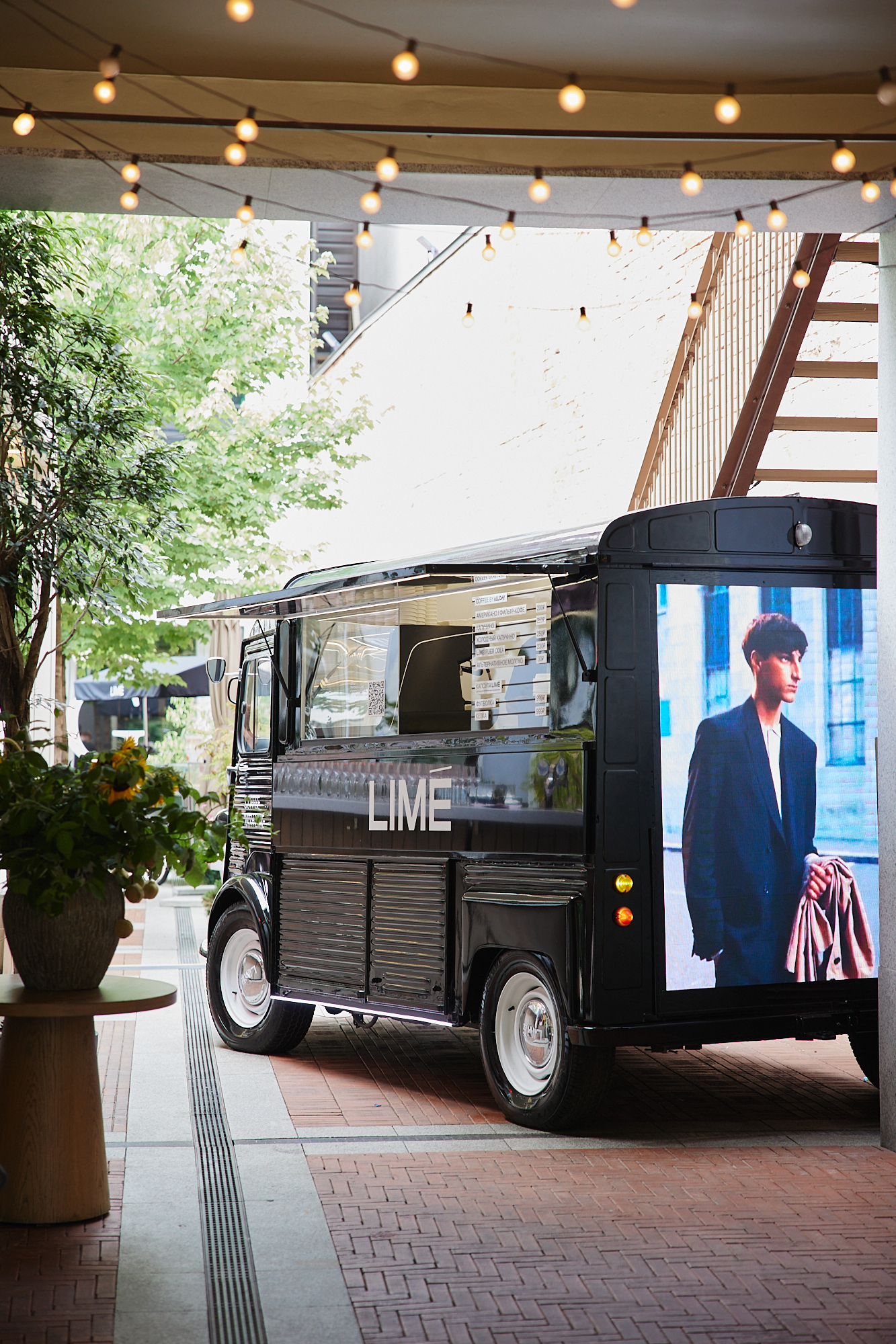 Limé запустил трак с кофе, печеньем и эксклюзивным мерчем бренда (фото 1)