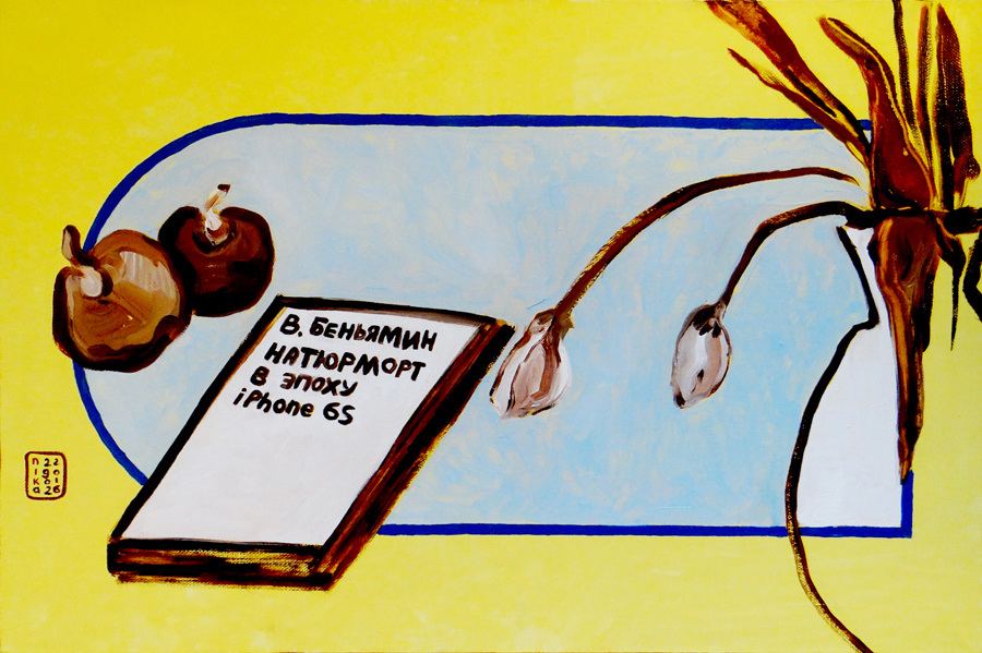 «Модные дома, вузы, темные переулки»: Анастасия Постригай — о том, где зарождаются таланты (фото 6)