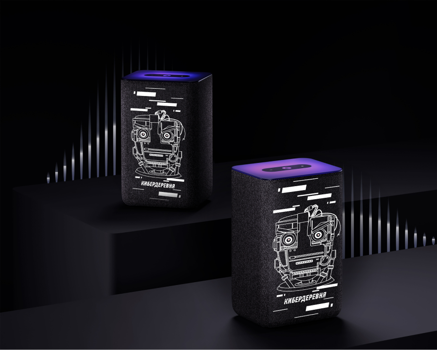 На «Яндекс Маркете» появилась «Станция 2», посвященная сериалу «Кибердеревня» (фото 2)