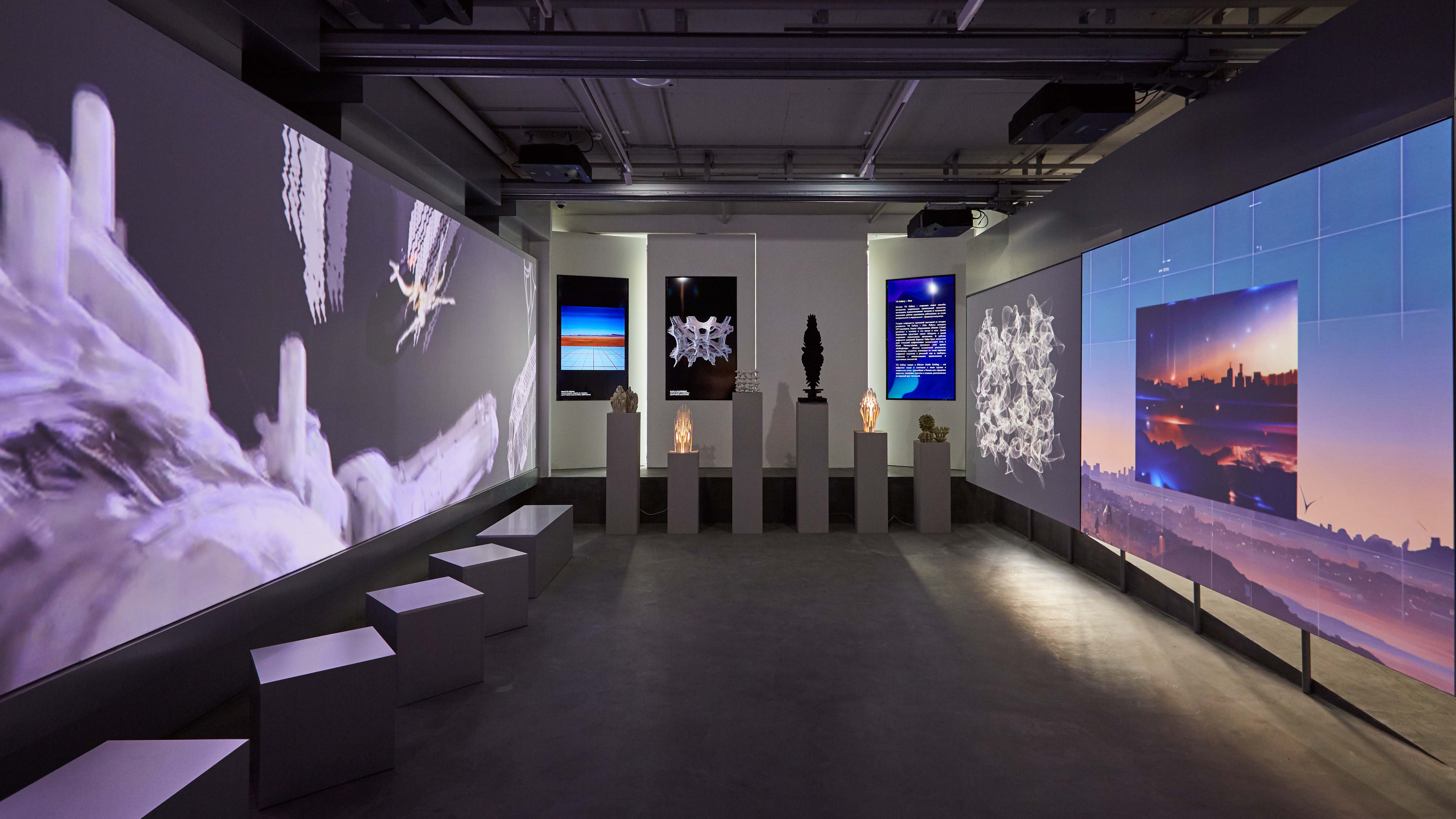Искусство на стыке цифрового и физического мира: 5 причин посетить новую галерею VS Gallery (фото 4)