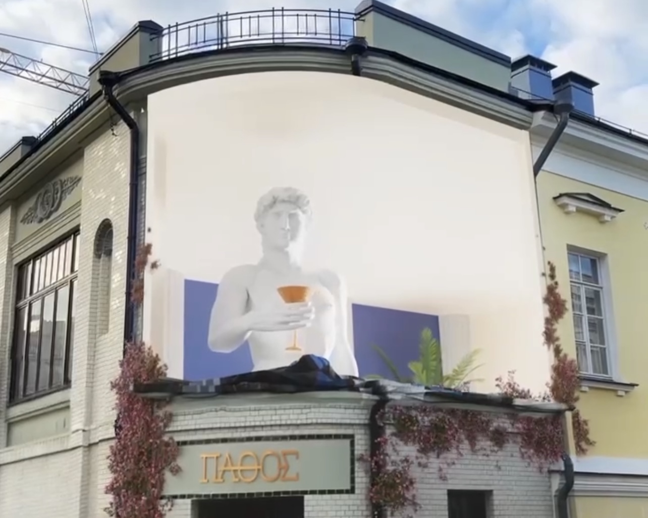 Зубная паста Isabel Marant, 19-метровая сумка IKEA и трак LIME: как изменились рекламные кампании брендов в 2023 году (фото 14)