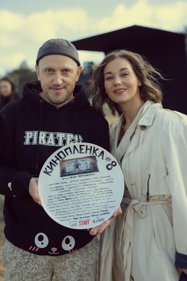 Стартовали съемки нового фильма с Кристиной Асмус и Даниилом Воробьевым (фото 3)