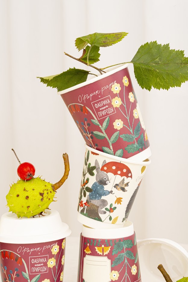 Nature's Own Factory и O Paper Paper запустили коллаборацию (фото 2)