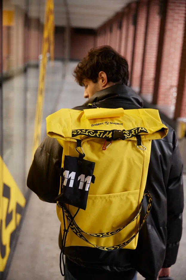 «Яндекс Маркет» выпустил лимитированную коллекцию сумок-тележек (фото 4)