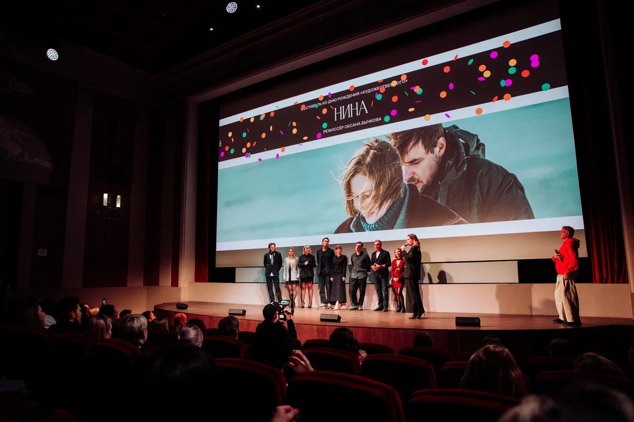 В «Художественном» прошла премьера фильма «Нина» Оксаны Бычковой (фото 14)