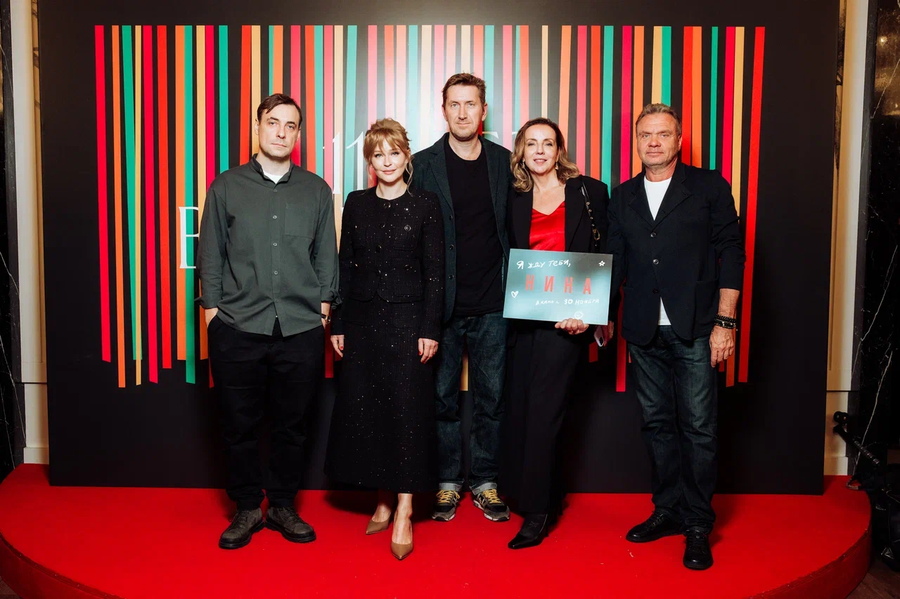 В «Художественном» прошла премьера фильма «Нина» Оксаны Бычковой (фото 13)
