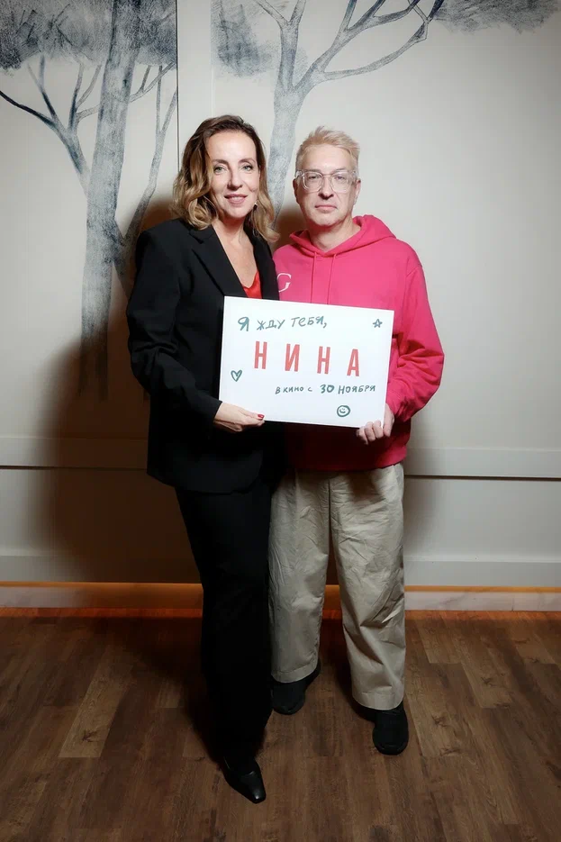 В «Художественном» прошла премьера фильма «Нина» Оксаны Бычковой (фото 9)
