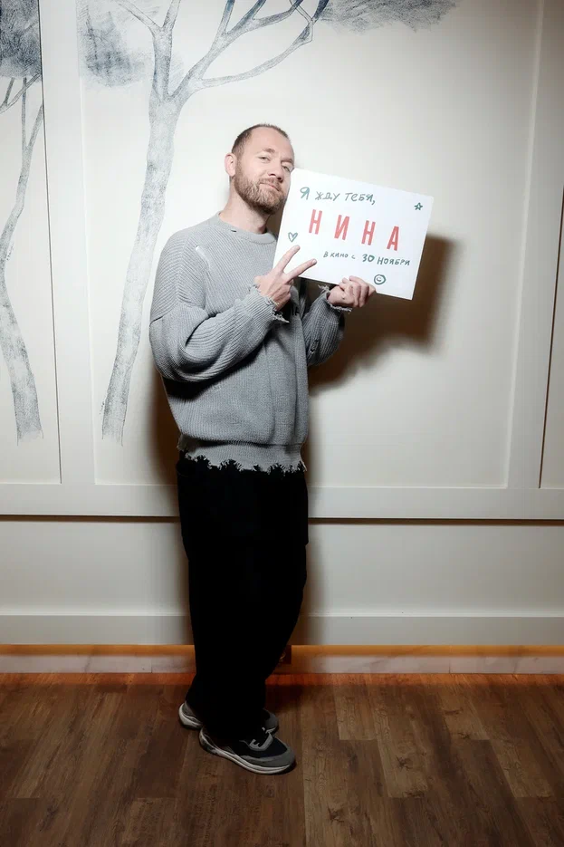 В «Художественном» прошла премьера фильма «Нина» Оксаны Бычковой (фото 7)