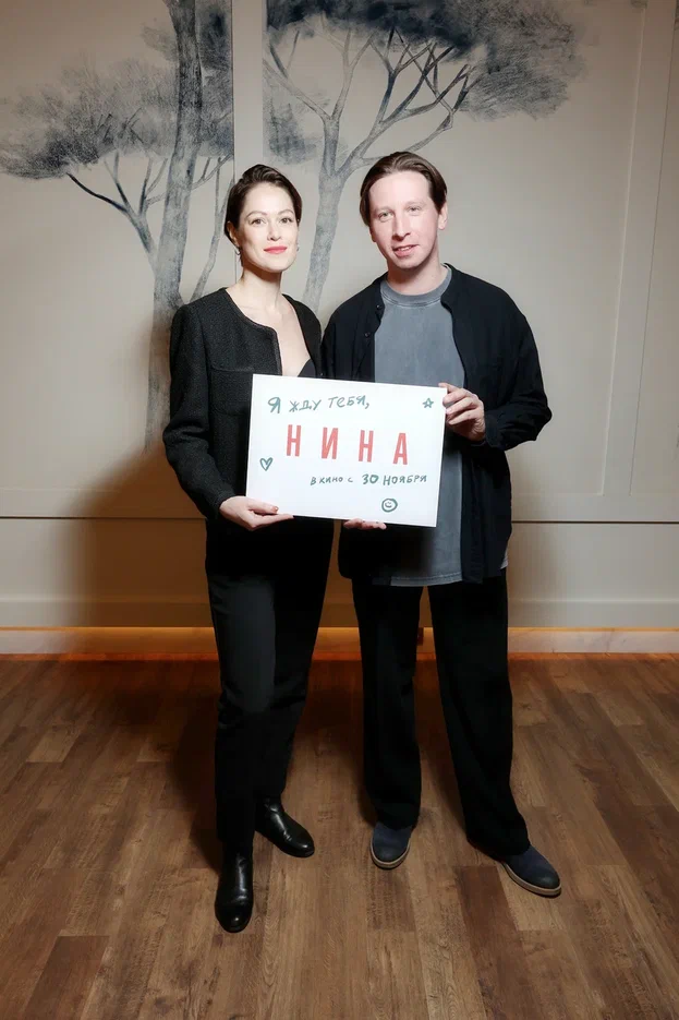 В «Художественном» прошла премьера фильма «Нина» Оксаны Бычковой (фото 6)