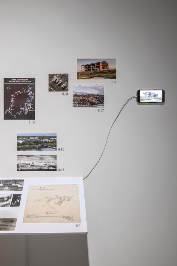 В Музее «Гараж» пройдут медиации по проекту Ганны Зубковой «Ложное солнце. Ловец» (фото 2)