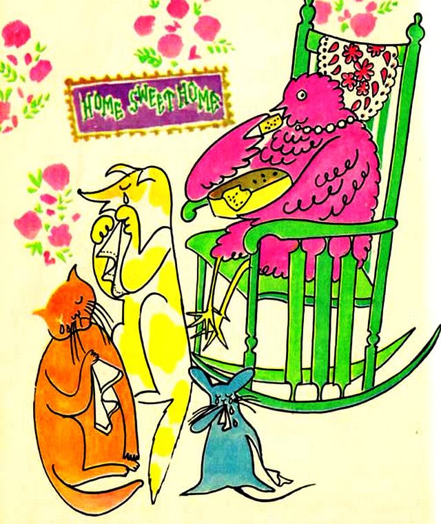 Уорхол, Булатов и еще 3 художника, которые работали над иллюстрациями для детских книг (фото 12)