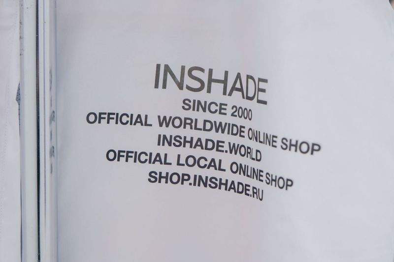 В «Рихтере» прошла презентация новой коллекции марки Inshade (фото 8)