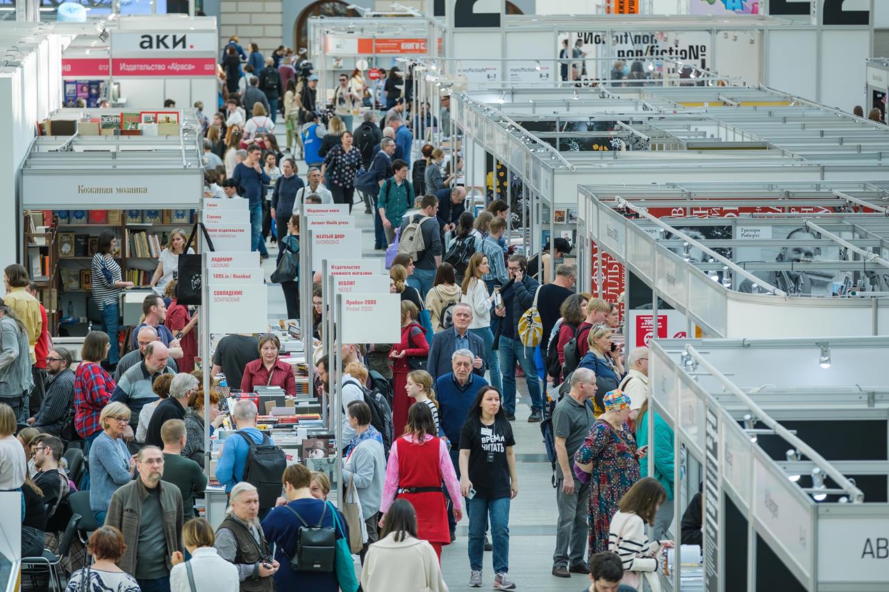 Ярмарка интеллектуальной литературы non/fictio№ отмечает 25-летний юбилей (фото 4)