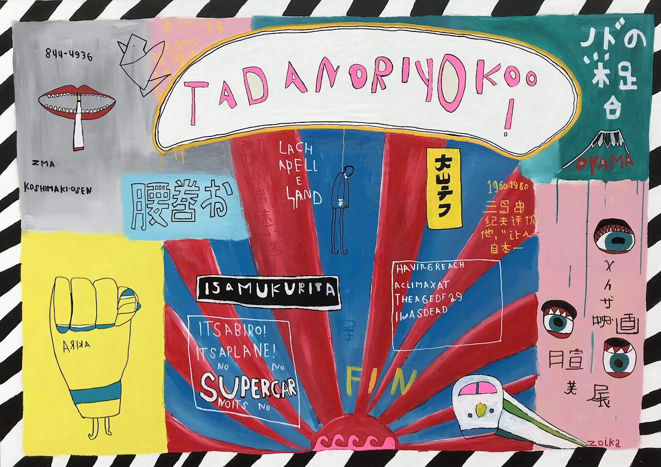 В Москве пройдет выставка петербургской художницы ZOIKA (фото 3)