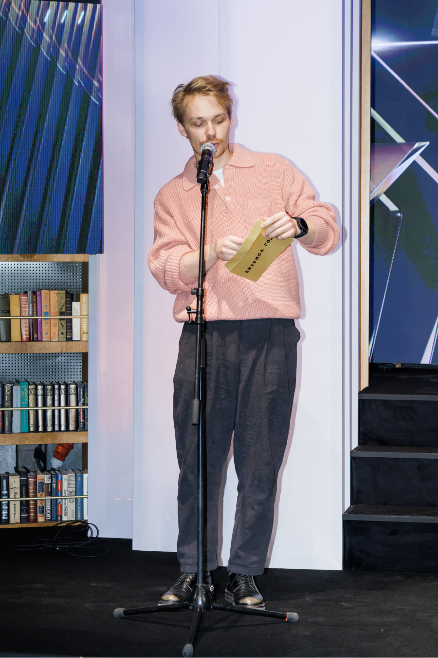 Журнал «КиноРепортер» назвал лауреатов премии «Событие года» (фото 2)