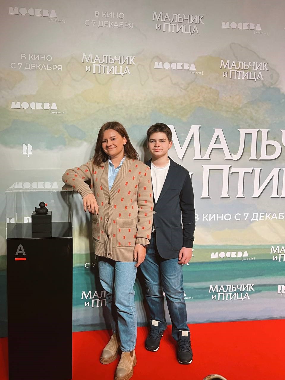 Премьера нового мультфильма Хаяо Миядзаки прошла при поддержке «А-Клуба» (фото 3)