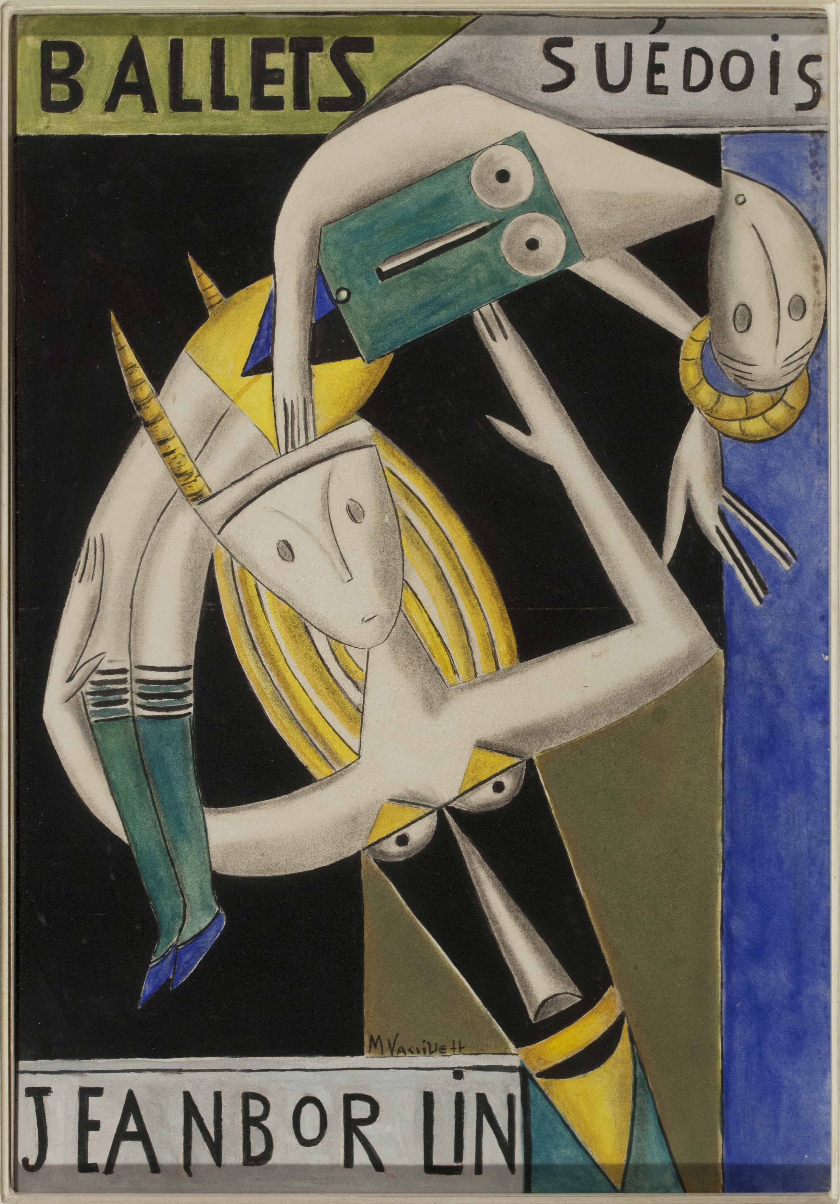 «Васильеву — людям»: Эдуард Мордухович — о первой ретроспективе «русской феи Монпарнаса» (фото 9)