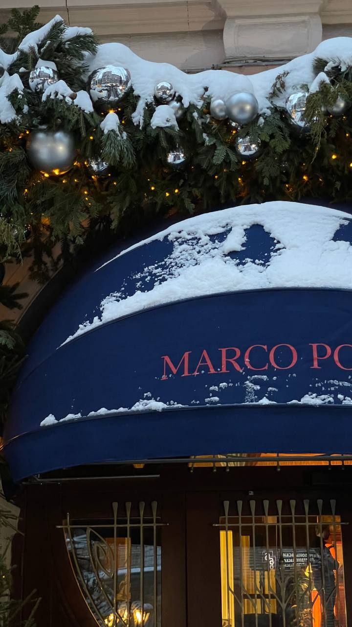 В отеле Marco Polo пройдет Рождественский фестиваль (фото 3)