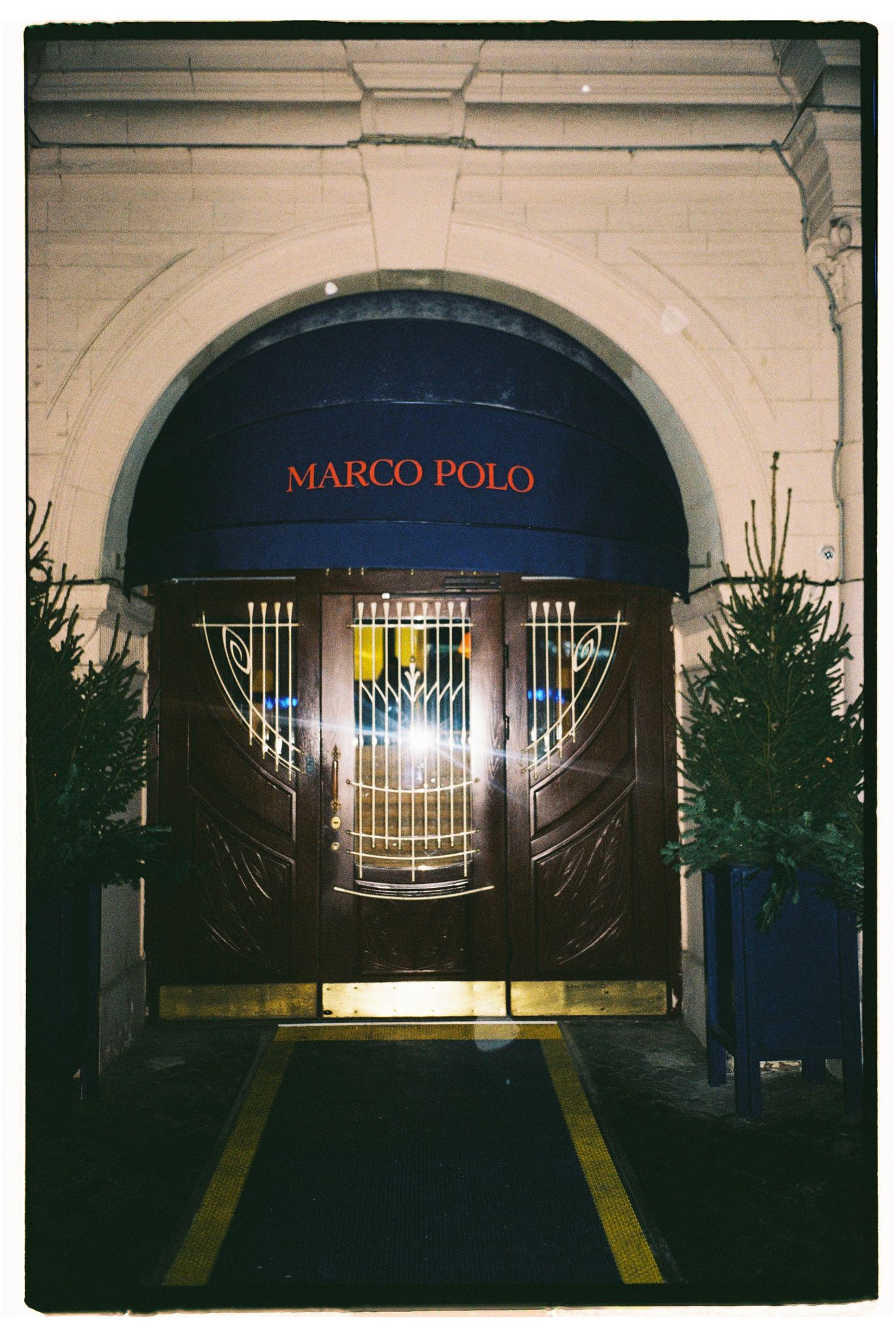 В отеле Marco Polo пройдет Рождественский фестиваль (фото 2)