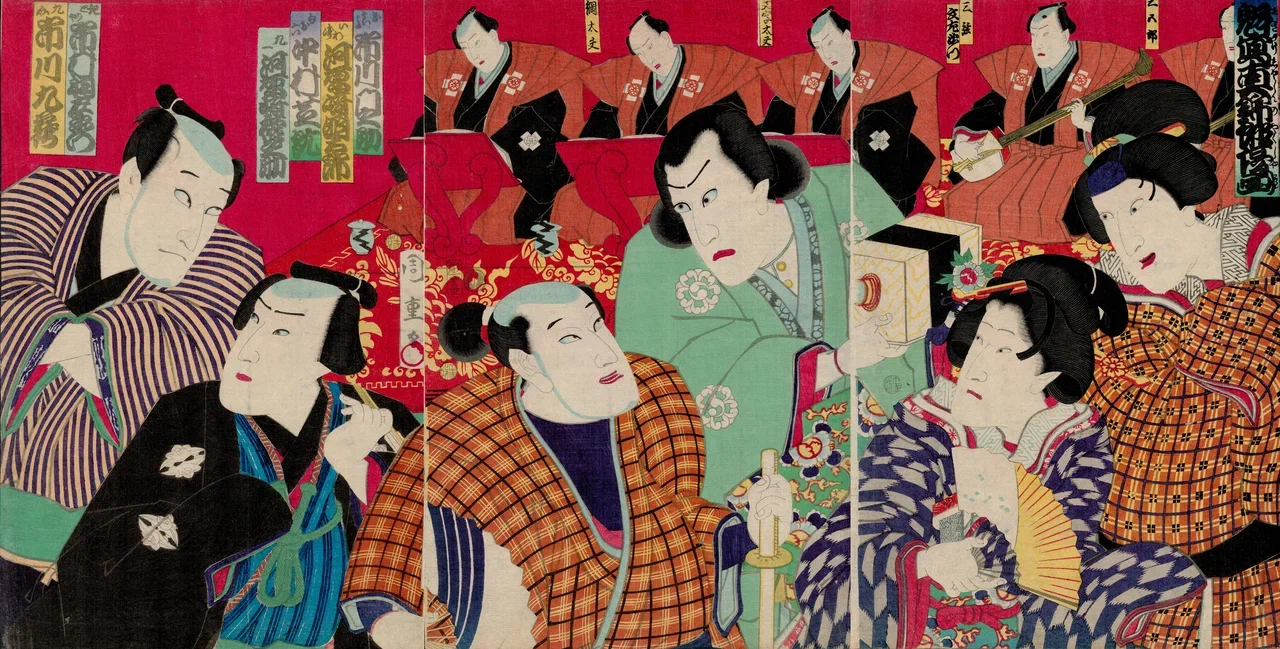 В центре визуальной культуры Béton стартует выставка «Япония. Другой мир» (фото 1)